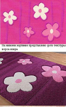 Шегги cut loop 1040 PP ОВАЛ