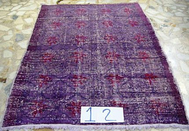 ручной работы Vintage Look at Me C-12