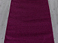 Ковровая Дорожка LANA T600 LILAC