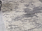 ATLANTIS D734 BEIGE