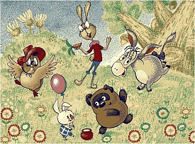 для детей 40863