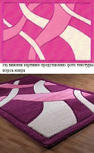 Шегги cut loop 1038 PL ОВАЛ