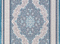 ALFANI 0T249RG BLUE / BLUE