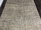 Frivoli 83212 BEIGE V