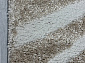 STORM VR45 CREAM