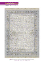 SOUFIA 1500 ACRYLIC G279 FI 000