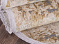 ATLAS 9301 BEIGE / BEIGE Овал
