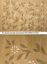 ручной работы DC011-3