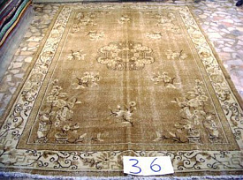 ручной работы Vintage Look at Me C-36