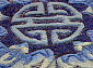 90 LINE WOOLEN HANDK-KNOTTED 6101 NAVY Овал