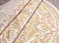 QATAR 33525 070 BEIGE Овал