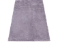 из искусственного меха Chic 1000A SILVER_5001