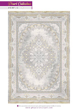 MORVARID 1200 ACRYLIC G367 C 000