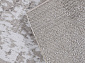 Ковровая Дорожка SILVER F396 GRAY