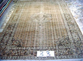 ручной работы Vintage Look at Me C-33