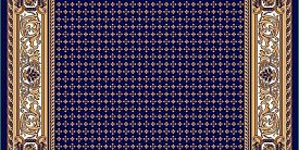 Ковровая дорожка Кремлевская 15-38 темно-синяя 