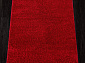 Ковровая Дорожка LANA T600 RED