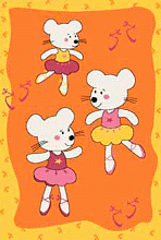 Ковер детский BAMBINO 1185 0649 40