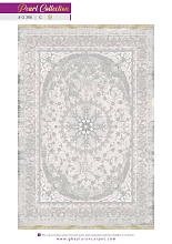 MORVARID 1200 ACRYLIC G366 C 000