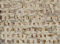 Ritz Лофт 0084 GL6 W