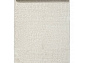 Ковровая дорожка MAKAO S600 CREAM