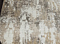 NATUREL F229 BEIGE Овал