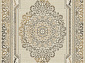 ATLAS F103 BEIGE