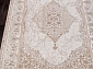 ALFANI 0T248RG VIZON / VIZON