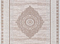 ALFANI 0T209RG CREAM / CREAM