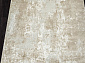 SIRIUS-A F198 BEIGE-NATURAL