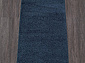 Ковровая Дорожка FUTURA S600 F.BLUE