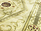 Woolen Machine-made carpets ZY2338MB CREAM