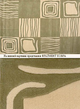 ручной работы DB011-3