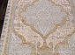 ATLAS 9306 BEIGE / BEIGE