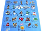 Детский ковер ручной работы АЗБУКА