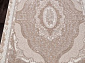 ALFANI 0T211RG VIZON / VIZON