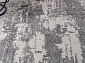 NATUREL F229 GRAY Овал