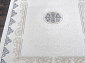HUNKAR 7851 SILVER / WHITE