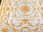 TRUVA 08330C ORANGE / ORANGE