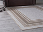 KAIR S123 BEIGE